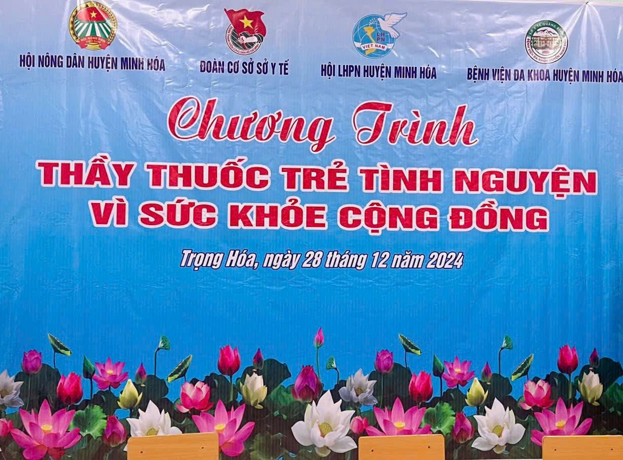  ĐOÀN THANH NIÊN BỆNH VIỆN MẮT ĐỒNG HÀNH CÙNG CHƯƠNG TRÌNH THẦY THUỐC TRẺ TÌNH NGUYỆN VÌ SỨC KHỎE CỘNG ...