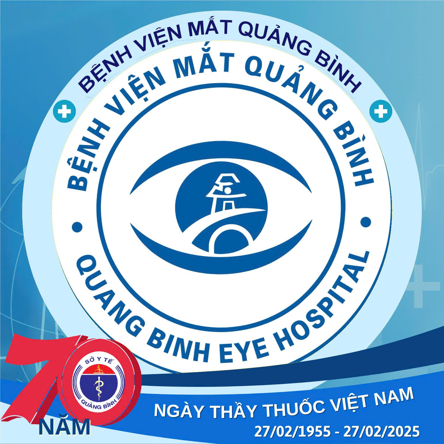 Tọa đàm kỷ niệm 70 năm Ngày Thầy thuốc Việt Nam